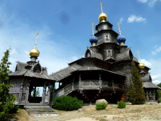 Russian Orthodox church 